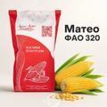 Посівний матеріал
