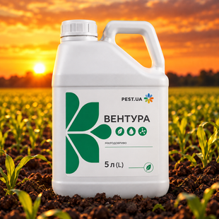 Вентура &mdash; післясходовий селективний гербіцид IV-ZZR-VENTURA-5L фото